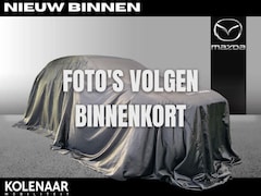 Mazda CX-5 - 2.0 SkyActiv-G 165 Luxury /Wegklapbare Trekhaak/Lederen interieur/Geventileerde voorstoele