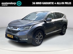 Honda CR-V - 2.0 Hybrid Elegance |financieringsaanbod 5, 99%|