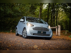 Aston Martin Cygnet - Q special - Skyfox Silver