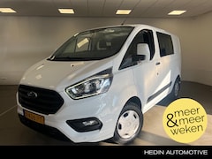 Ford Transit Custom - 300 L1H1 Trend DC | Trekhaak | Voorruitverwarming | 6-Zits | Airco | Cruise Control