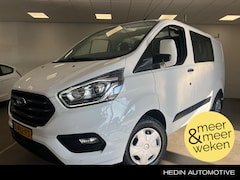 Ford Transit Custom - 300 L1H1 Trend DC | Airco | Trekhaak | 6-Zits | Cruise Control | Voorruitverwarming