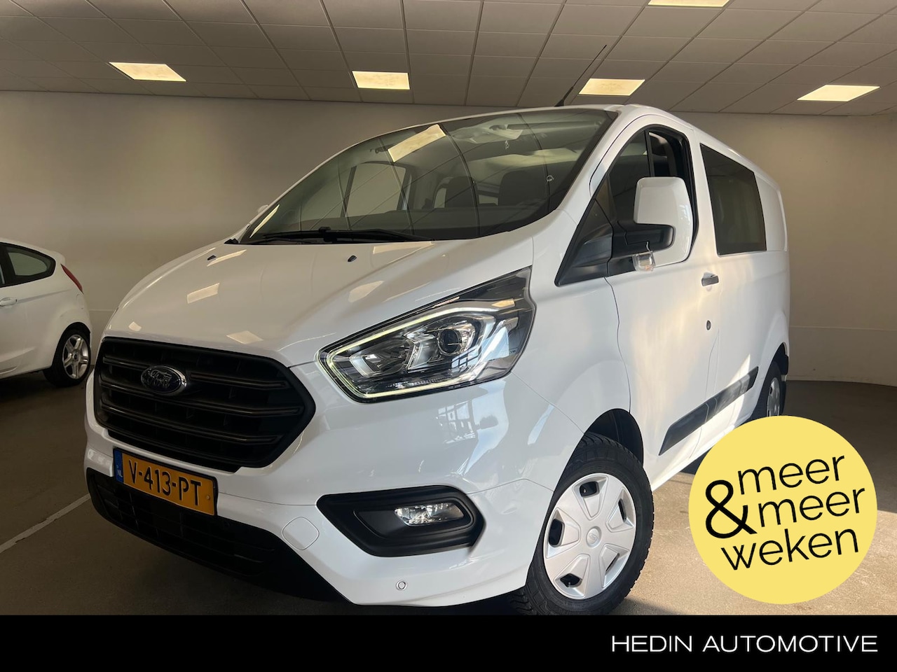 Ford Transit Custom - 300 L1H1 Trend DC | Trekhaak | Airco | Cruise Control | Voorruitverwarming - AutoWereld.nl