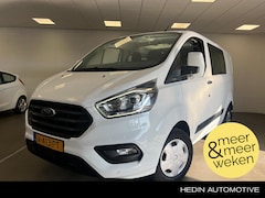 Ford Transit Custom - 300 L1H1 Trend DC | Trekhaak | Airco | Cruise Control | Voorruitverwarming