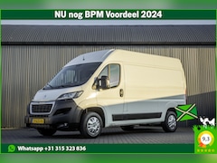 Peugeot Boxer - 2.0 BlueHDI L2H2 | Euro 6 | 131 PK | Cruise | Airco | Camera | Navigatie | LED