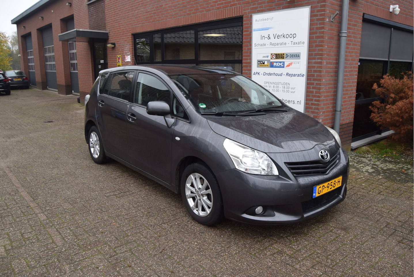 Toyota Verso - 2.0 D-4D Aspiration | Panorama | Trekhaak | 1e eigenaar | - AutoWereld.nl