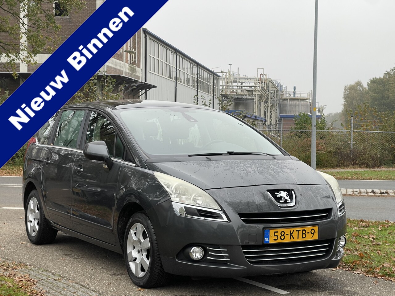 Peugeot 5008 - 1.6 THP ST 5p. | Panoramadak | Trekhaak | Cruise Control | Navigatie - AutoWereld.nl