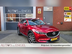 Mazda CX-5 - 2.0 SkyActiv-G 165 GT-Luxury Leder/Memory/Garantie