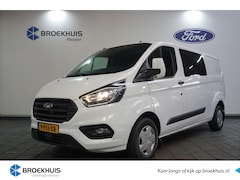 Ford Transit Custom - 300 2.0 TDCI L2H1 Trend Dubbel Cabine | 130 pk | Camera | Stoelverwarming | Carplay |