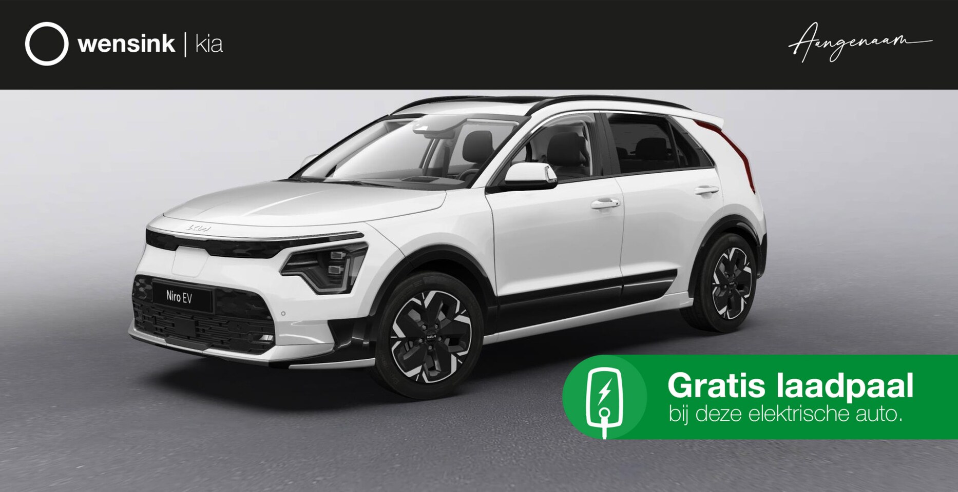 Kia Niro EV - DynamicPlusLine 64.8kWh DynamicPlusLine 64.8 kWh - AutoWereld.nl