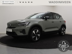 Volvo XC40 - EXTENDED RANGE (SINGLE) PLUS STOELVERWARMING TREKHAAK GOOGLE MAP