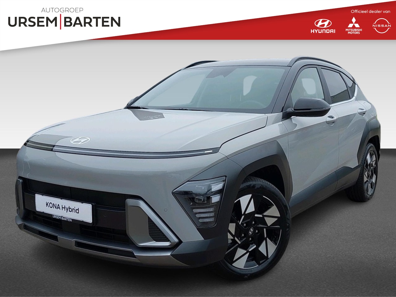 Hyundai Kona - 1.6 GDI HEV Comfort Smart VAN: €38.290 VOOR: €36.790 - AutoWereld.nl