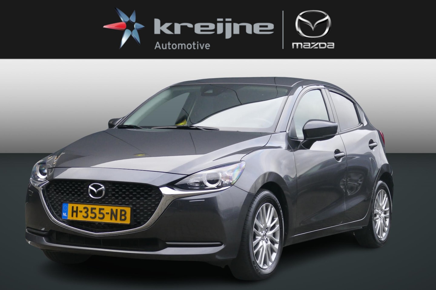 Mazda 2 - 1.5 Skyactiv-G Style Selected | Airco | Apple/Android | Cruise | Camera | RIJKLAARPRIJS!! - AutoWereld.nl