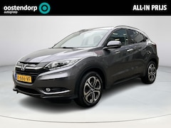 Honda HR-V - 1.5 i-VTEC Executive |financieringsaanbod 5, 99%|