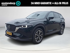 Mazda CX-5 - 2.0 e-SkyActiv-G Hybrid Exclusive-Line Automaat | Rijklaarprijs | Vol Leder | Adaptive Cru