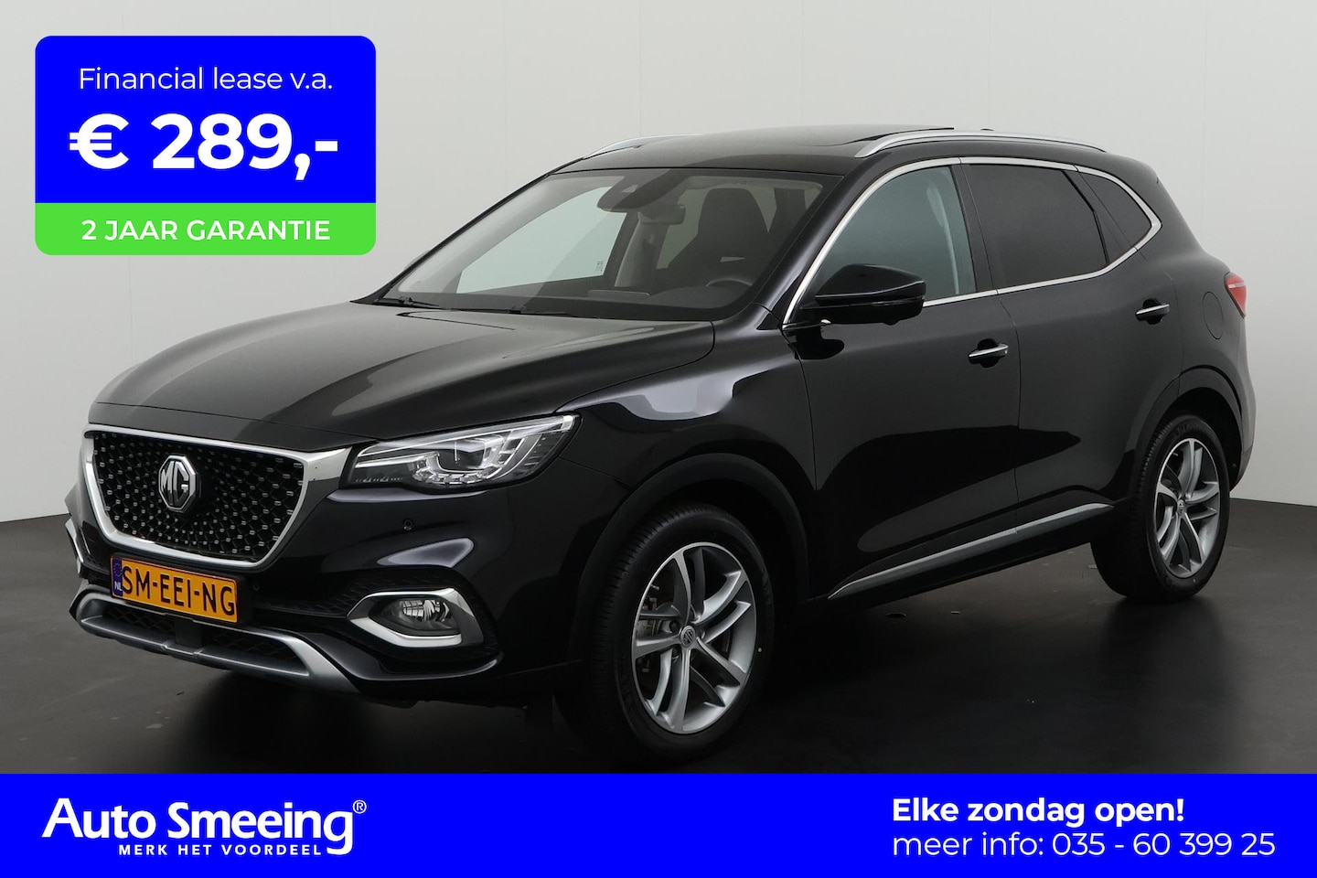 MG EHS - 1.5 TGDI Luxury PHEV | Panoramadak | Virtual Cockpit | 360 Camera | Zondag Open! - AutoWereld.nl