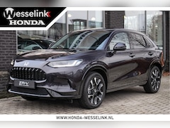 Honda ZR-V - 2.0 e:HEV Advance Cons.prijs rijklaar | Sensing | pano schuif-k dak