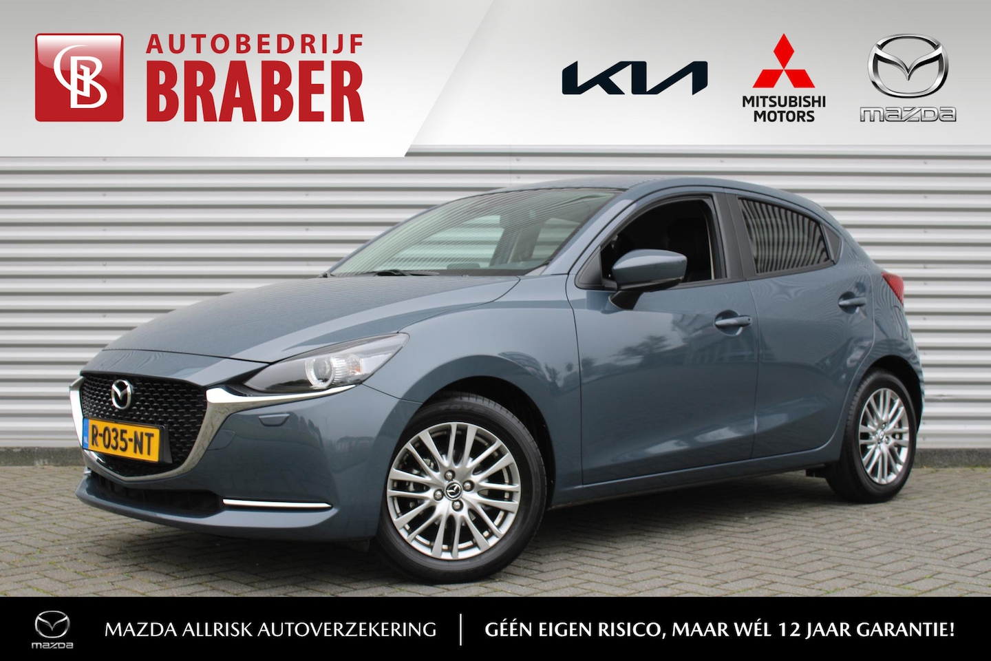 Mazda 2 - 1.5 Skyactiv-G Luxury | Cruise | 16" LM | Airco | PDC | Apple Carplay/Android Auto | - AutoWereld.nl