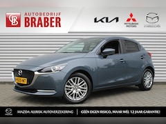 Mazda 2 - 2 1.5 Skyactiv-G Luxury | Cruise | 16" LM | Airco | PDC | Apple Carplay/Android Auto |