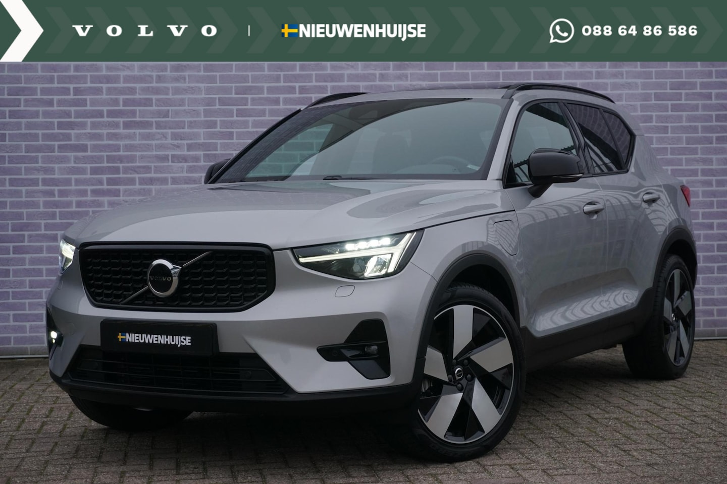 Volvo XC40 - 1.5 T5 Recharge Ultimate Dark | Leder | Harman/Kardon | Memory | Panorama-schuifdak | Stoe - AutoWereld.nl