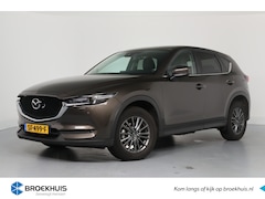 Mazda CX-5 - 2.0 SkyActiv-G 165 Skylease GT | Automaat | Trekhaak | Leder | Elektr Stoel + Mem | Parkee