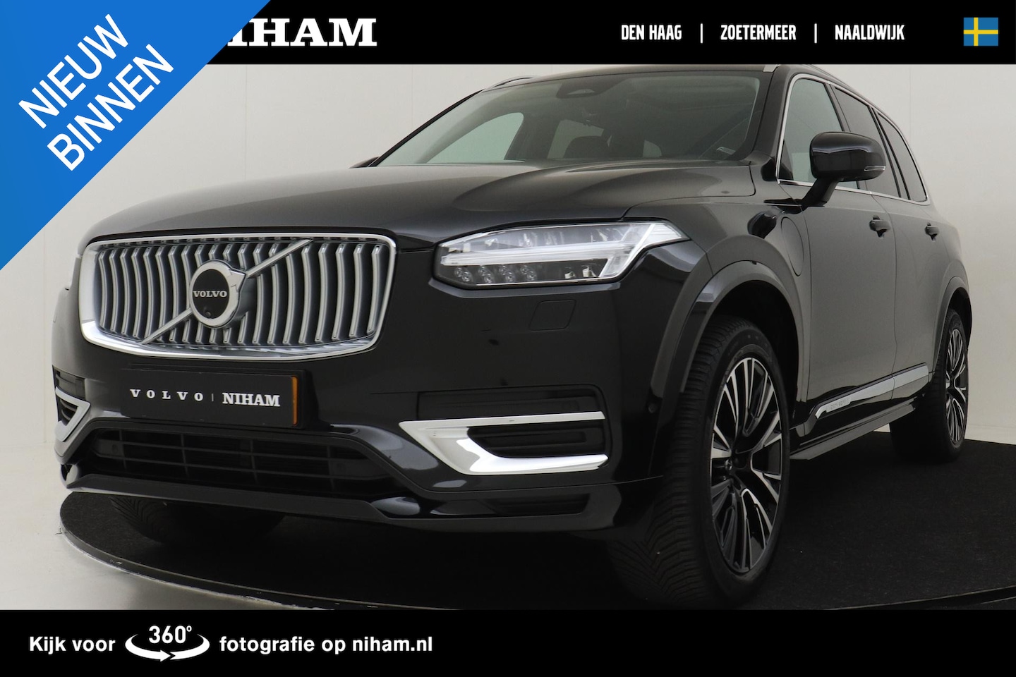 Volvo XC90 - T8 RECHARGE AWD PLUS BRIGHT -PANO.DAK|HK-AUDIO|POWER-SEATS|TREKHAAK|360°CAM|ADAP.LED - AutoWereld.nl