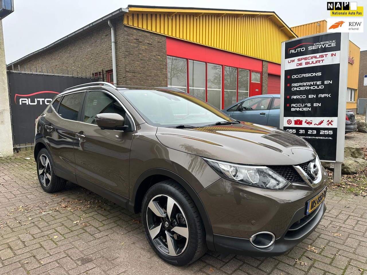 Nissan Qashqai - 1.2 N-Vision |NL AUTO (NAP)|AUTOMAAT|360 CAMERA|PANO|TREKHAAK VOL.!!! VOL.!!! - AutoWereld.nl