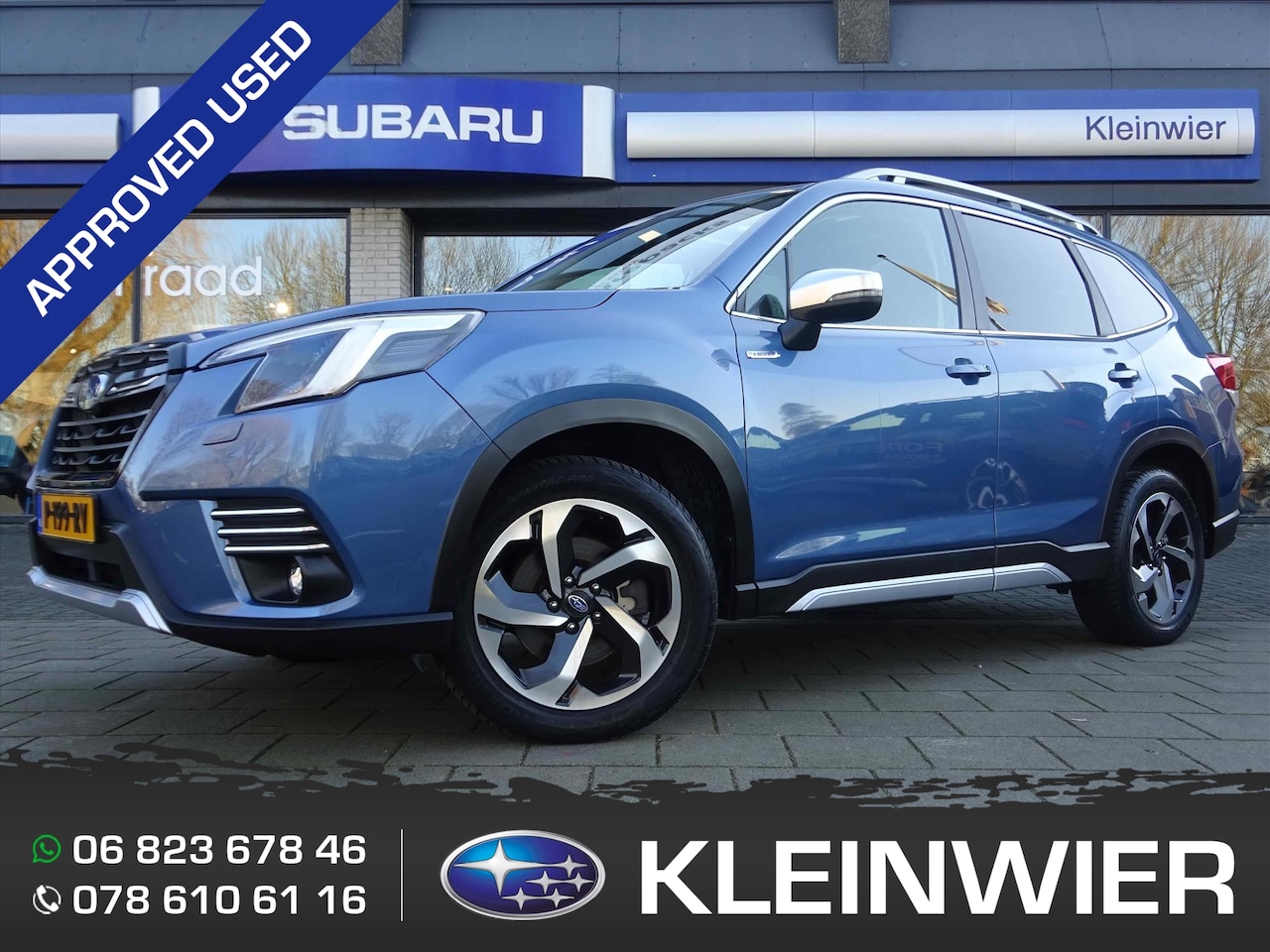 Subaru Forester - 2.0i e-BOXER 150pk CVT Premium | Zwart/Bruin Leder | Pano | Navi | Trekhaak | 5 jaar fabri - AutoWereld.nl