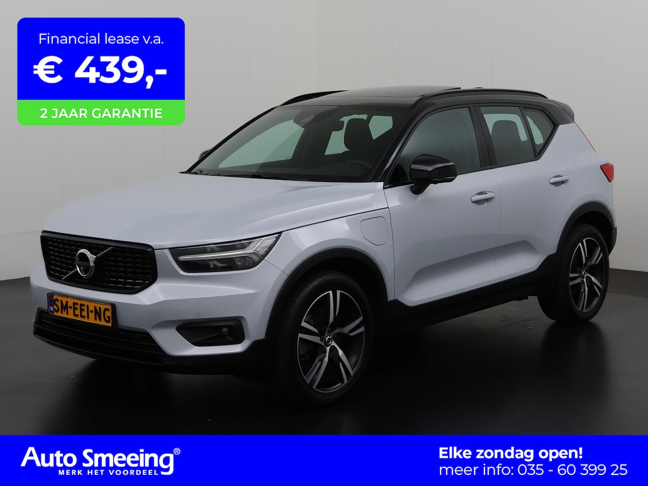 Volvo XC40 - 1.5 T4 Recharge R-Design | Panoramadak | Zondag Open! - AutoWereld.nl