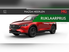 Mazda CX-5 - e-SkyActiv-G 165 Homura Comfort Pack Automaat Mengelers Actie Prijs: € 49.140, 00