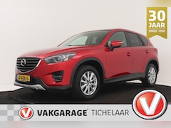 Mazda CX-5 - 2.0 SkyActiv-G 165 Skylease GT | Camera | Keyless Entry/Start | Camera | Leer | Stoelverwa