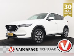 Mazda CX-5 - 2.0 SkyActiv-G 165 GT-Luxury | Trekhaak | Head-Up | Bose | Leer | Stoelverwarming | Camera