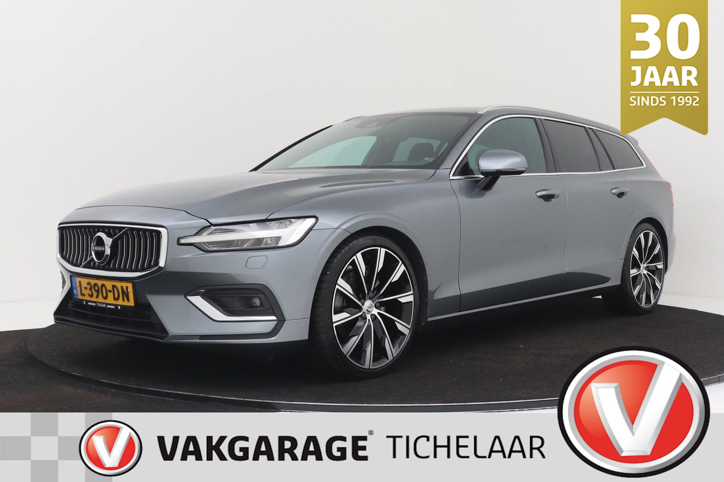 Volvo V60 - 2.0 T5 Inscription | Trekhaak | Harman Kardon | Sporstoelen | Stoelverwarming V+A | Adap. - AutoWereld.nl