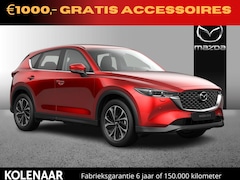 Mazda CX-5 - Automaat 2.0 e-Sky-G 165 Advantage /€3000, - inruilvoordeel/€1000, - gratis accessoires/Di