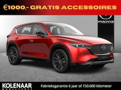 Mazda CX-5 - Automaat 2.0 e-Sky-G 165 Homura /€3000, - inruilvoordeel/€1000, - gratis accessoires/Direc