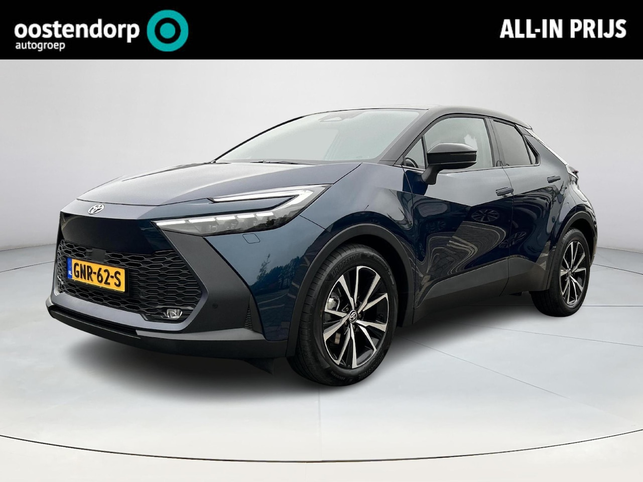 Toyota C-HR - 1.8 Hybrid 140 First Edition (Navigatie - Elektrische achterklep) - AutoWereld.nl