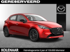 Mazda 2 - 2 1.5 e-Sky-G 90 Homura /Direct leverbaar/€1000, - inruilvoordeel