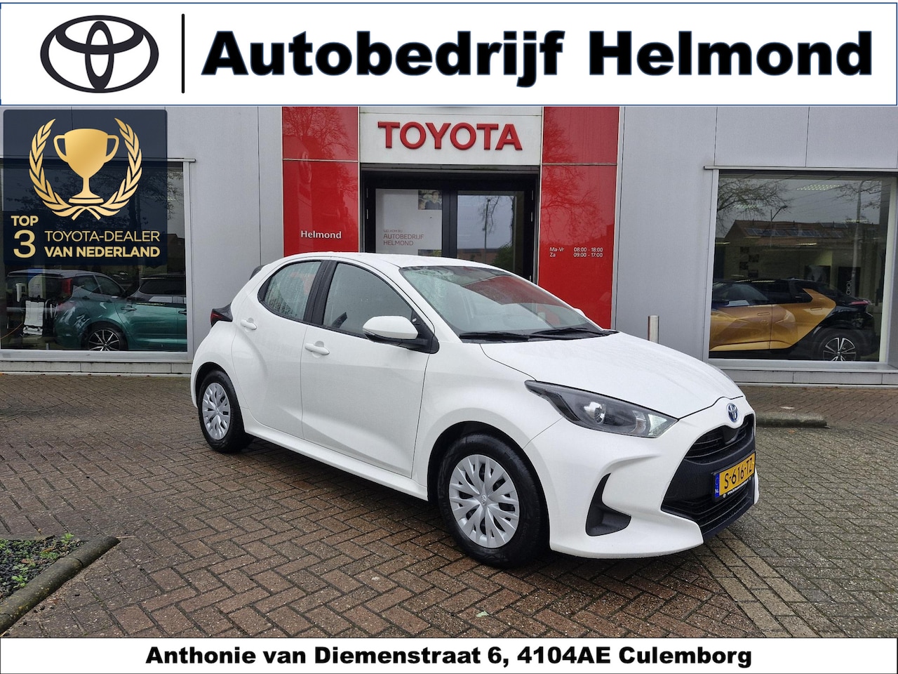 Toyota Yaris - 1.5 Hybrid Active 1.5 Hybrid Active - AutoWereld.nl