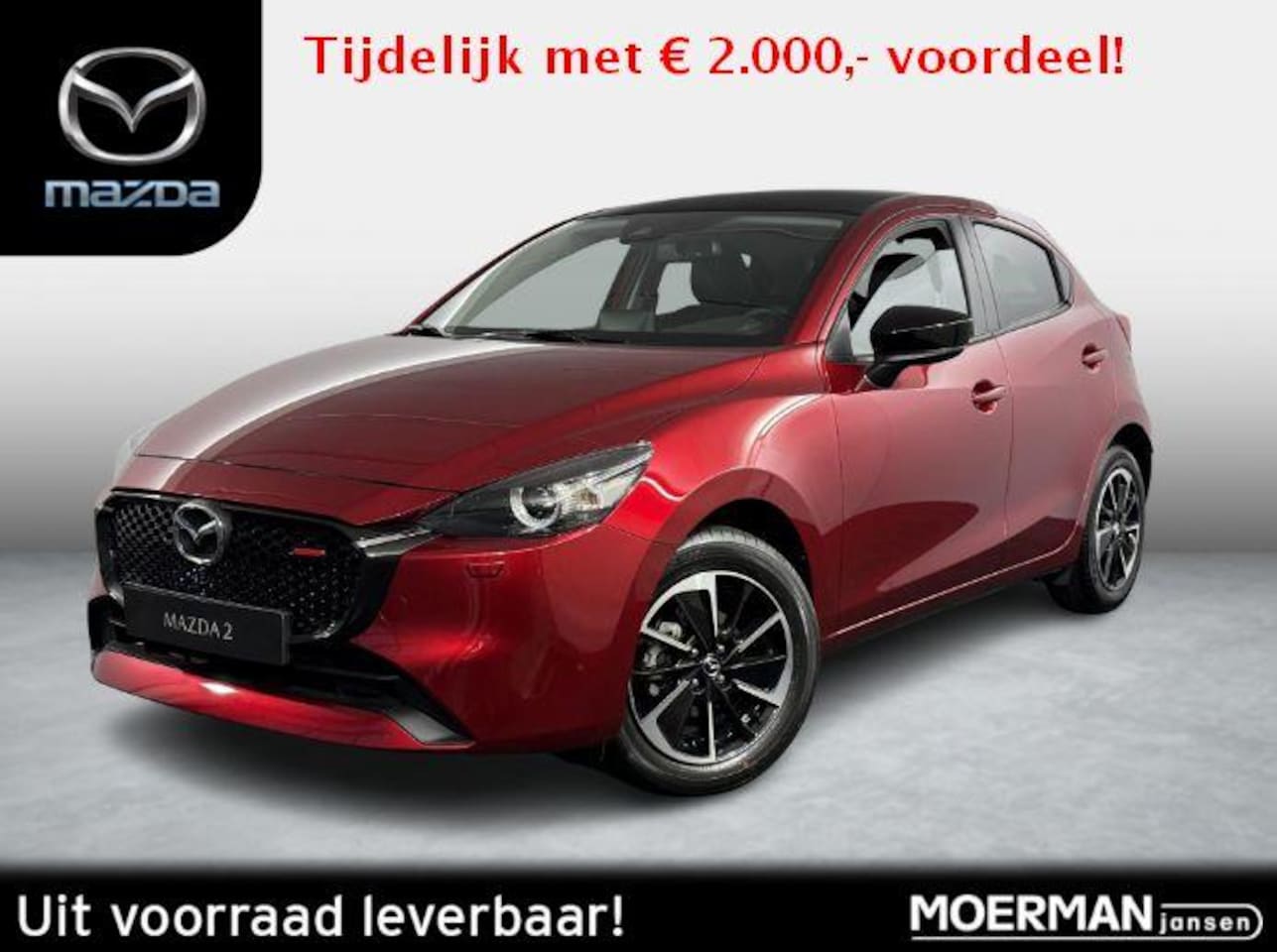 Mazda 2 - 1.5 e-SkyActiv-G 90 Homura Aka / Keyless Entry / Apple Carplay & Android Auto / Achteruitr - AutoWereld.nl