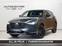 Mazda CX-5 - 2.0 e-SkyActiv-G M Hybrid 165 Homura ✅ LEDER ✅ BOSE ✅ NAVI ✅ ELEK.KLEP ✅ HEAD-UP ✅ HOGE IN