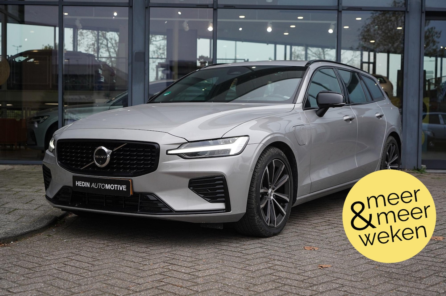 Volvo V60 - 2.0 T6 Recharge AWD Plus Dark Long Range Accu| Lederen bekleding | Elektrisch verstelbare - AutoWereld.nl