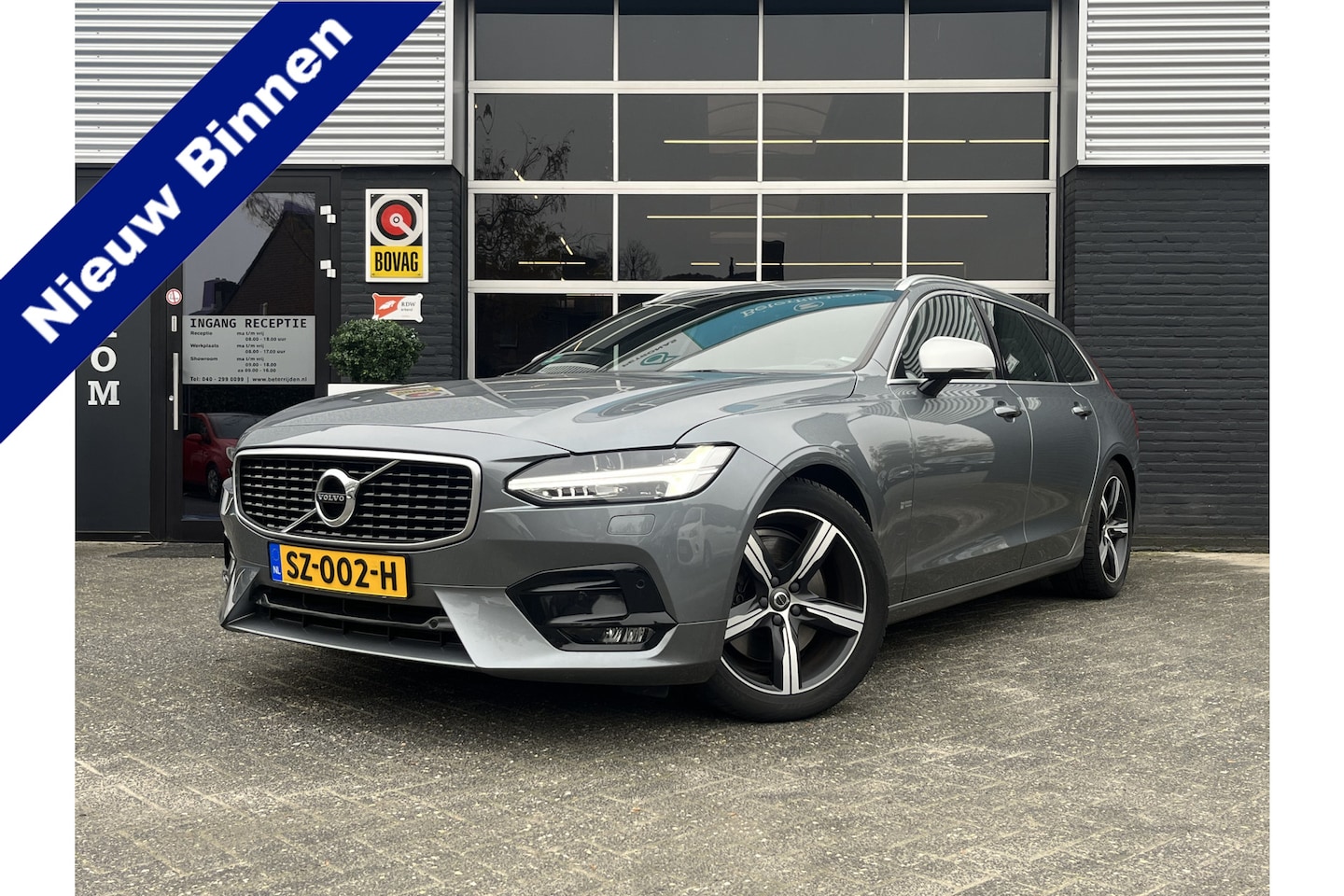 Volvo V90 - 2.0 T4 R-Design 2.0 T4 R-Design, Automaat, Cruise, Navi, Keyless, NAP - AutoWereld.nl