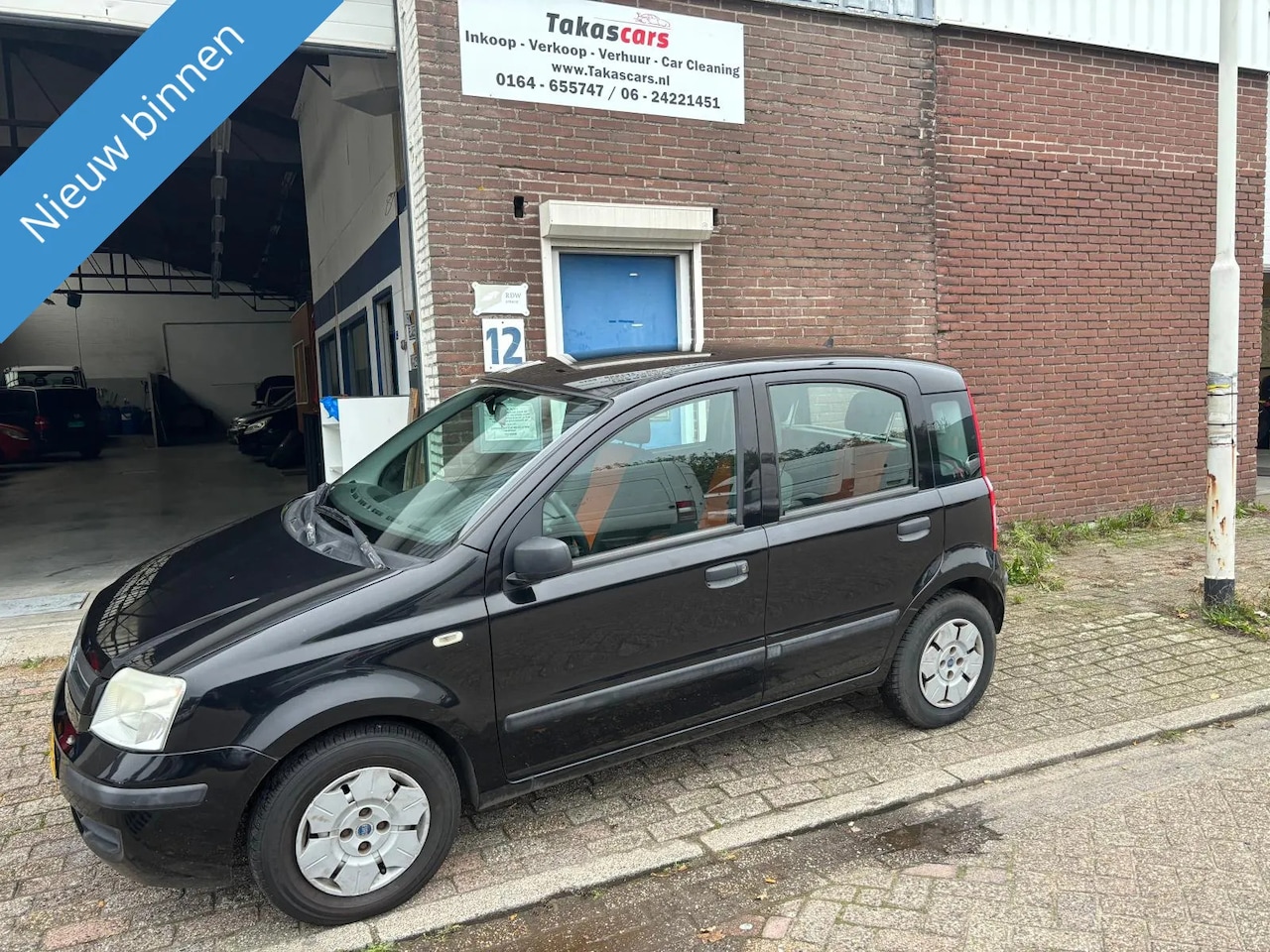 Fiat Panda - 1.2 Dynamic 1.2 Dynamic - AutoWereld.nl