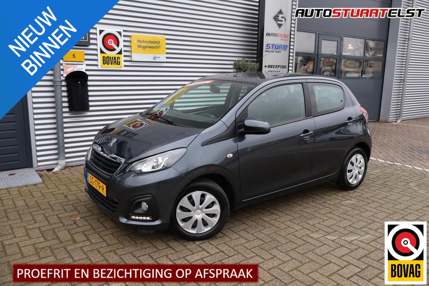 Peugeot 108 - 1.0 e-VTi Active 69 pk | Airco | Radio | BTW-auto | 1e eigenaar | volledige historie - AutoWereld.nl