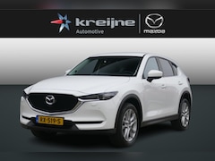 Mazda CX-5 - 2.0 SkyActiv-G 165 Skylease GT | Leder | Cruise | PDC | Trekhaak | RIJKLAARPRIJS