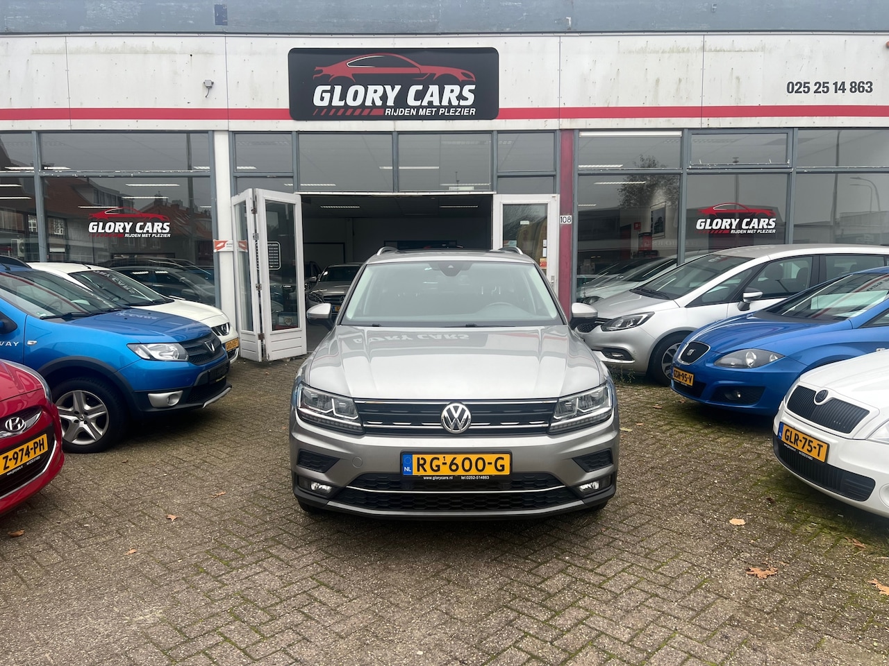 Volkswagen Tiguan - 1.4 TSI ACT Highline 1.4 TSI ACT Highline - AutoWereld.nl