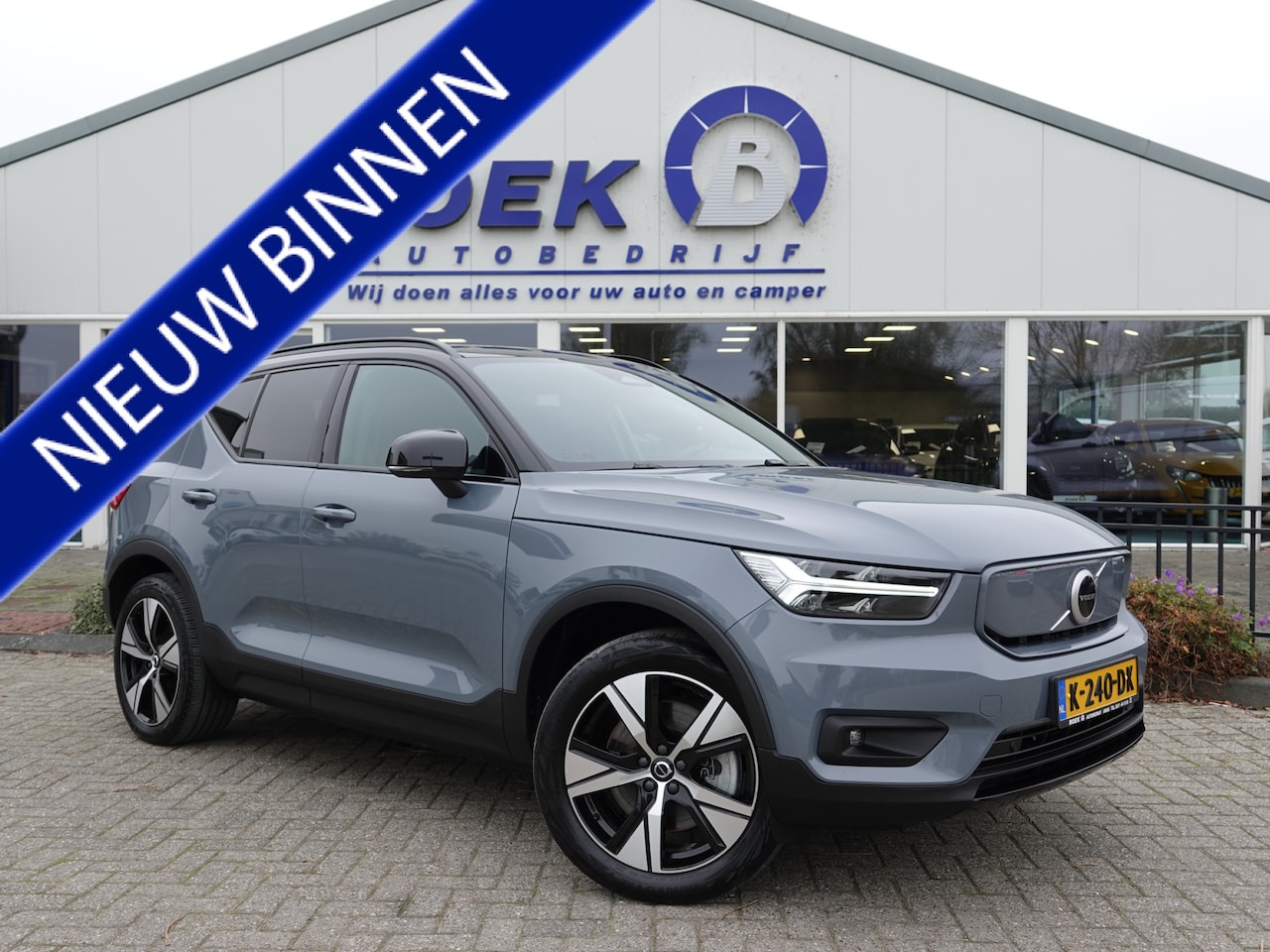 Volvo XC40 - Recharge P8 AWD R-Design ELEK. TREKH. | H-LEER | ADAPT. CRUISE | WARMTEPOMP | LED - AutoWereld.nl