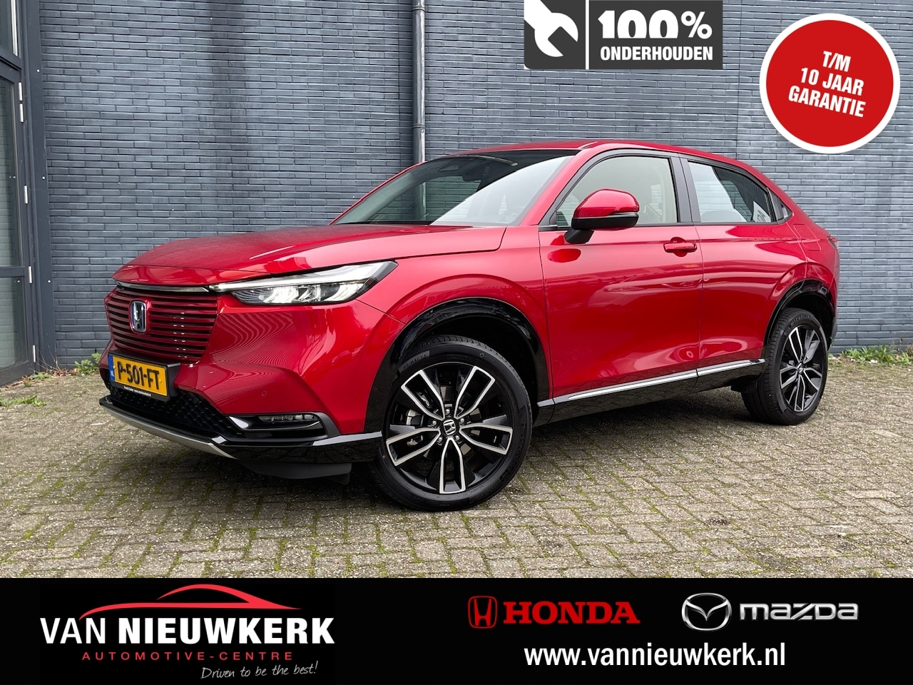 Honda HR-V - Hybrid 1.5 e:HEV 131pk Automaat Advance | Navigatie & Carplay | Blindspot | Elec Klep | LE - AutoWereld.nl