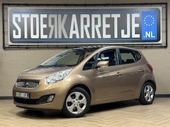 Kia Venga - 1.4 CVVT X-ecutive Pano, lm velgen, PDC, Afn trekhaak, Perfect onderhouden