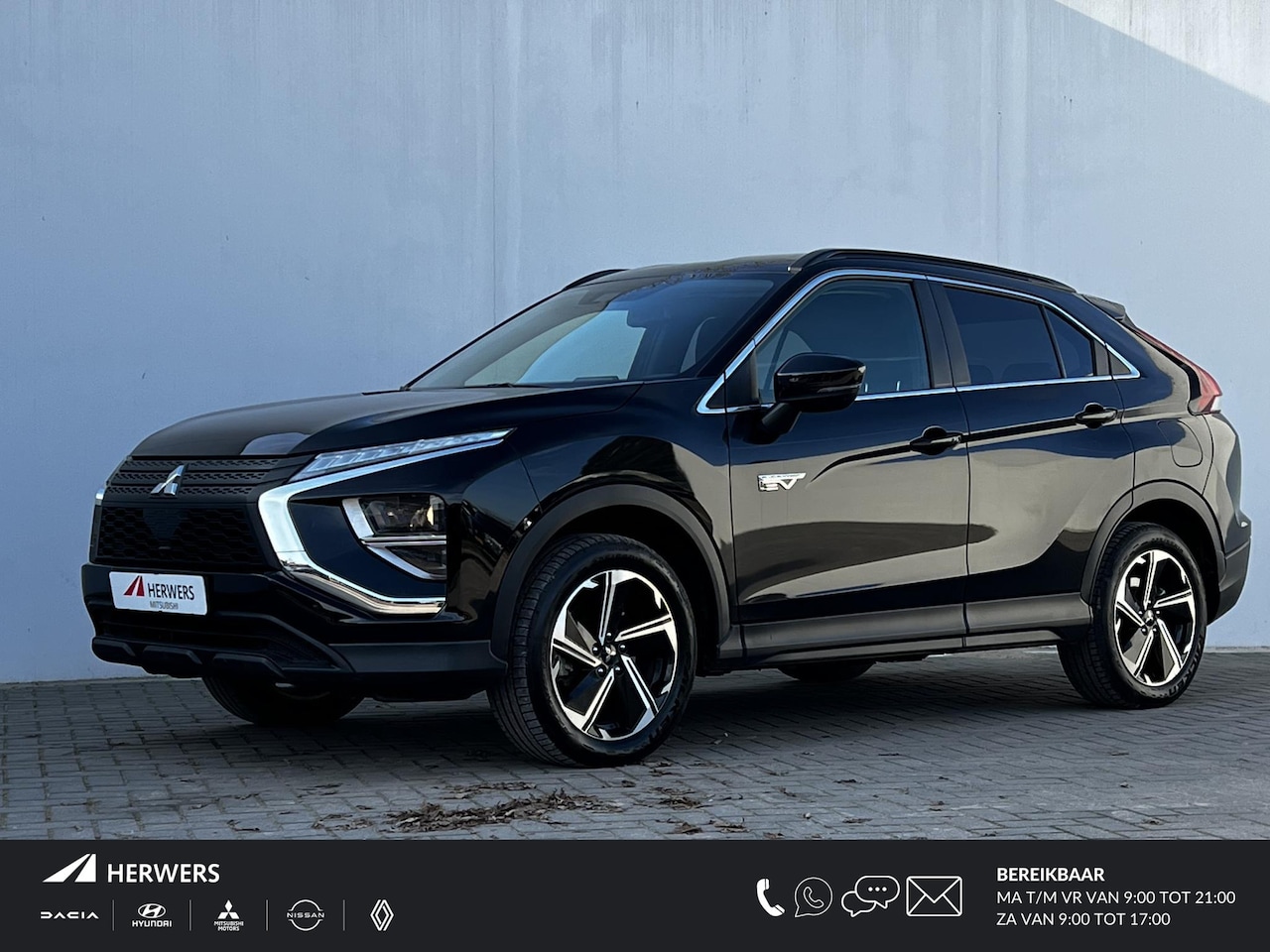 Mitsubishi Eclipse Cross - 2.4 PHEV Intens S-AWC 4WD Automaat / EAER bereik 45 km / EAER bereik stad 55 km / 1.500 kg - AutoWereld.nl