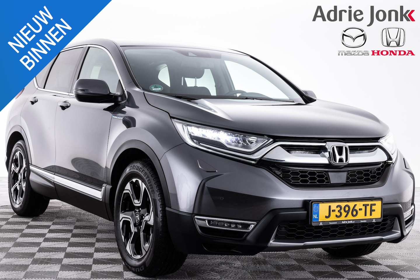 Honda CR-V - 2.0 Hybrid Elegance | AUTOMAAT | TREKHAAK | 18 INCH LM | CLIMATE CONTROL | NAVIGATIE | ADA - AutoWereld.nl